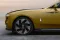 Rolls Royce Spectre