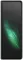 Samsung Galaxy Fold
