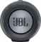 JBL Charge Essential 20 W Bluetooth Speaker