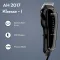 Asbah Kleesse Hair Clipper