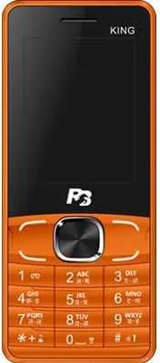 Ringing Bells King Price in India 2025, Full Specs & Review | Smartprix