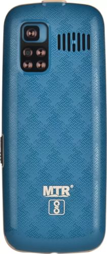MTR S900