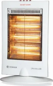 Singer Maxiwarm HH Halogen Room Heater