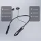 INEAR DJ-M7 Wireless Neckband