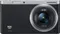 Samsung NX Mini 20.5MP Digital Camera