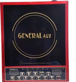 General AUX A-5 Induction Cooktop