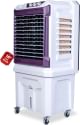 Havai Arizona 18 100L Desert Air Cooler