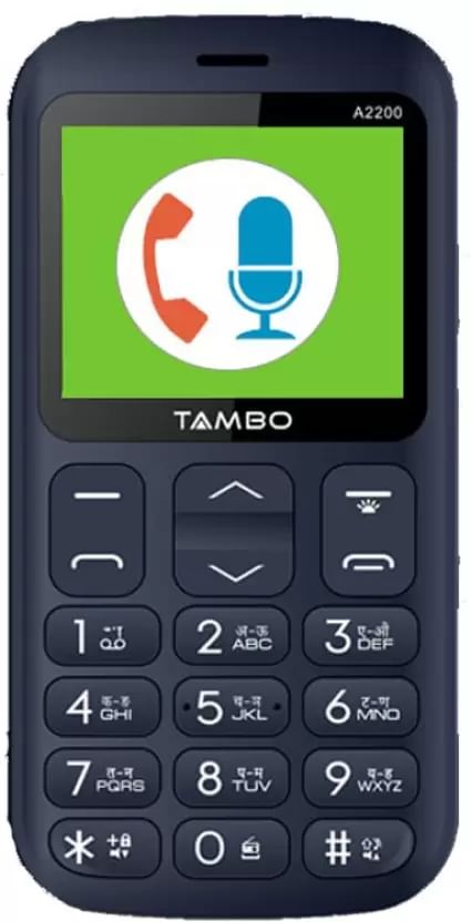 tambo mobile keypad