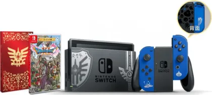 Nintendo Switch - Dragon Quest XI Edition