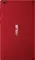 Asus ZenPad C 7.0 (WiFi+3G+8GB)