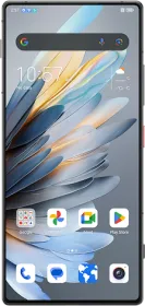 Nubia Z70 Ultra New Year Edition