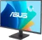 Asus VA279HG 27 inch Full HD Gaming Monitor