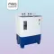 MarQ MQSA85H5B 8.5 kg Semi Automatic Washing Machine