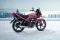 Hero Passion Plus