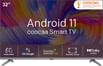Coocaa 32S7G 32 inch HD Ready Smart LED TV