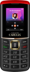 Saregama Carvaan M15 Malayalam