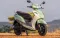 Ampere Magnus G Max