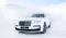Rolls Royce Ghost