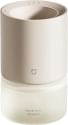 Xiaomi Mijia Smart Aroma Humidifier