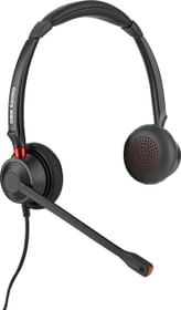 GBH 520HD Wired Headphones
