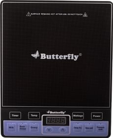 Butterfly Standard - G2 Induction Cooktop