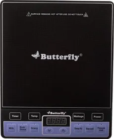 Butterfly Standard - G2 Induction Cooktop