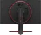 LG Ultragear 32GN650-B 32 inch Quad HD Gaming Monitor