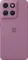 Motorola Moto G17 4G