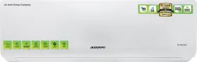 Acerpure SAC5251.5TW3 1.5 Ton 3 Star 2025 Inverter Split AC
