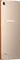 Lenovo Vibe X2