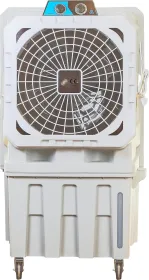 Cine Gold Legender 150 L Desert Air Cooler