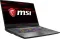 MSI GP75 Leopard 10SFK-076IN Laptop (10th Gen Core i7/ 16GB/ 1TB 512GB SSD/ Win10/ 8GB Graph)