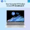 HP OmniBook 5 16-ba1123TU Laptop (13th Gen Core i5/ 16GB/ 512GB SSD/ Win11)