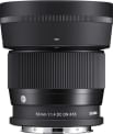 Sigma 56mm F/1.4 DC DN Lens (Leica L Mount)