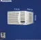 Panasonic CW-LU183CG 1.5 Ton 3 Star 2026 Inverter Window AC