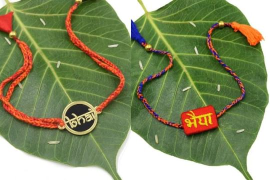 Krafted With Happiness Rakhi & Bracelets @ Flat Rs. 419