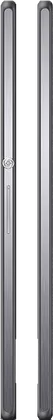 Sony Xperia Z2 Tablet (WiFi+3G+16GB)
