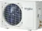 Whirlpool SAI12B53FCD0 1 Ton 5 Star 2023 Inverter Split AC