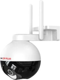 CP Plus Ezykam CP-Z43A CCTV Security Camera