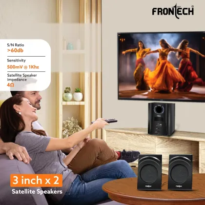 Frontech 3918 40W Multimedia Speaker