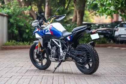 BMW F 450 GS Trophy