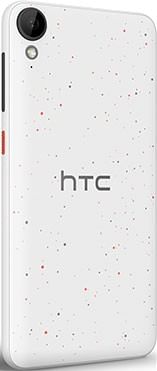 HTC Desire 825 Dual Sim