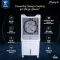 Havai Mighty 16 100 L Desert Air Cooler