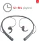 iBall Earwear Base Neckband