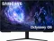 Samsung Odyssey G5 LS32FG510EWXXL 32 Inch Quad HD Gaming Monitor