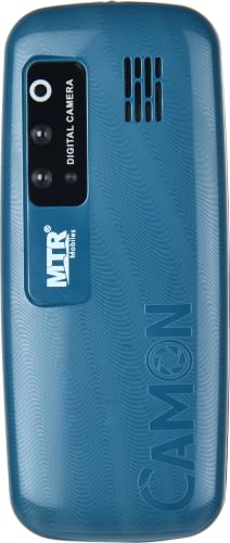 MTR M340