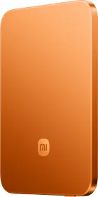 Xiaomi UltraThin 5000 mAh Power Bank