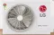 LG US-Q19HNXE 1.5 Ton 3 Star 2026 Inverter Split AC
