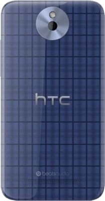 HTC Desire 501 Dual Sim