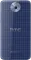 HTC Desire 501 Dual Sim